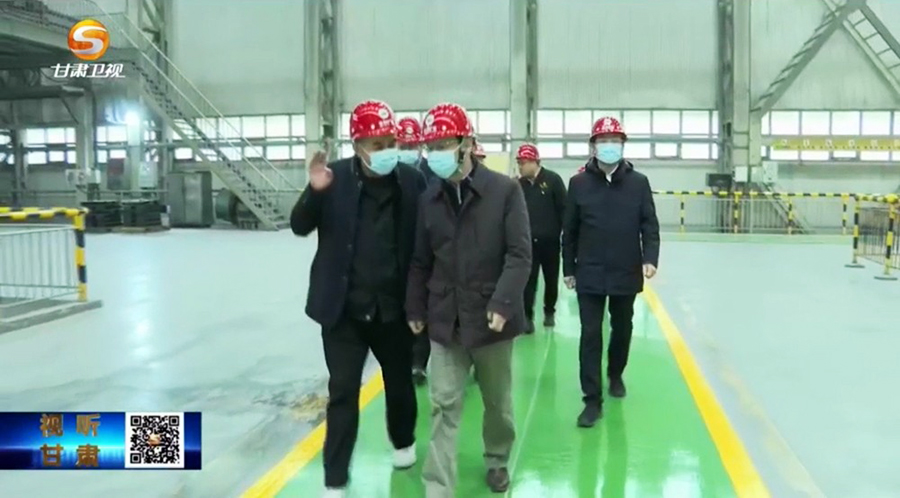 4-2023年2月，省委常委、省紀委書記、省監(jiān)委主任王賦蒞臨金徽股份調(diào)研指導(dǎo)。.jpg