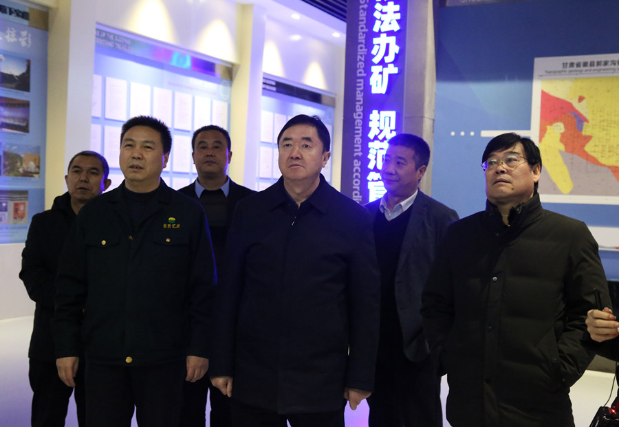48-2020年12月，省林草局副局長田葆華蒞臨公司調(diào)研林業(yè)資源管理及護林防火工作。.jpg