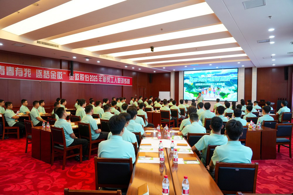 202512311767141428922597.jpg 99.jpg